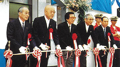 横須賀信用金庫と鎌倉信用金庫が合併し、新たに「湘南信用金庫」が誕生 2